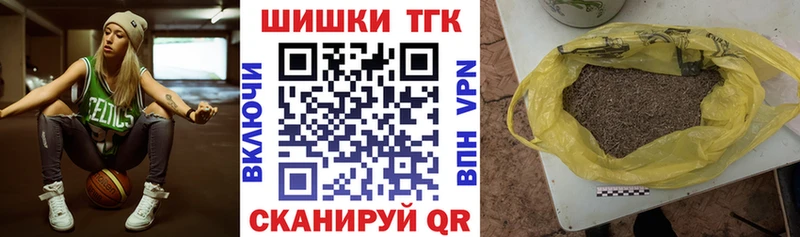 Виды наркоты Юрьев-Польский МДМА  MEGA зеркало  СК  Канабис  КОКАИН  Мефедрон 