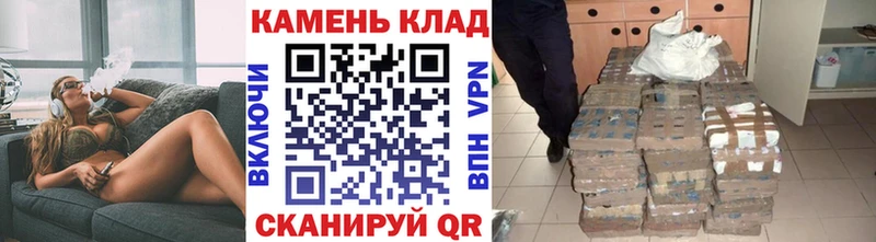 ГАШИШ VHQ Юрьев-Польский