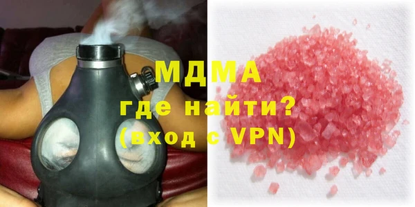 винт Алексеевка