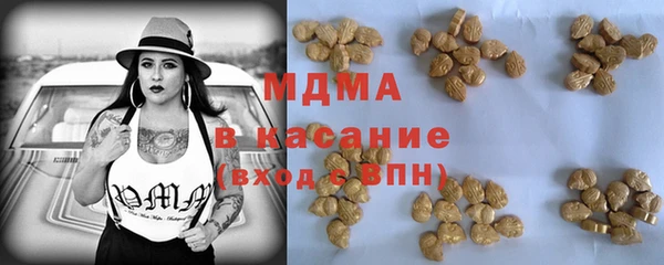 ALPHA-PVP Алзамай