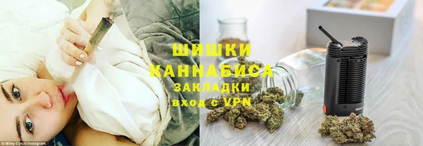 ALPHA-PVP Алзамай