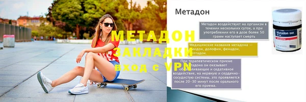 кокс Алексин