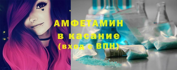 ALPHA-PVP Алзамай