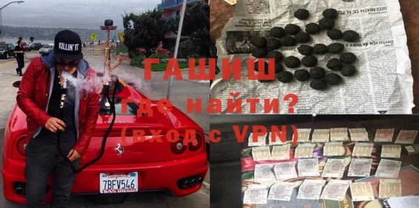 винт Алексеевка