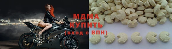 кокс Алексин