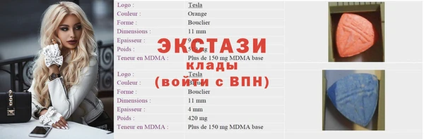 кокс Алексин