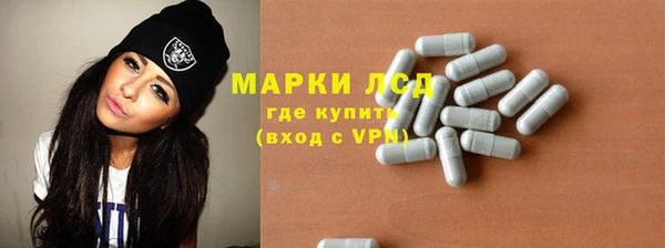 кокс Алексин