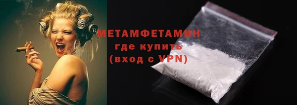 кокаин перу Медвежьегорск