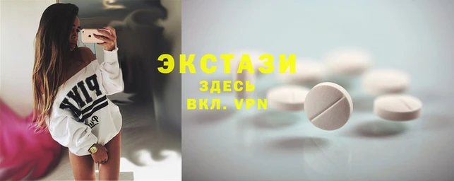 винт Алексеевка