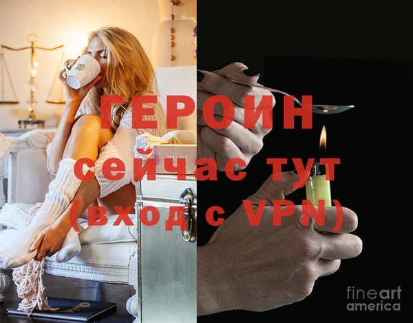 винт Алексеевка