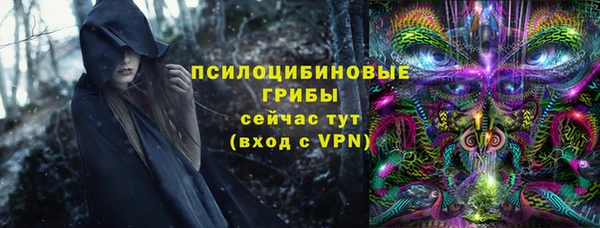 ALPHA-PVP Алзамай