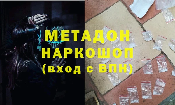 винт Алексеевка