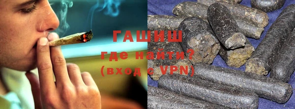 ALPHA-PVP Алзамай