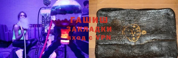 кокс Алексин