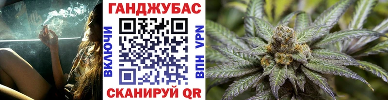 Шишки марихуана конопля  Юрьев-Польский 